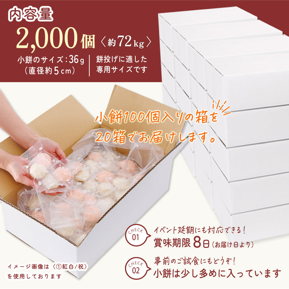 maki様 オーダー専用ページ