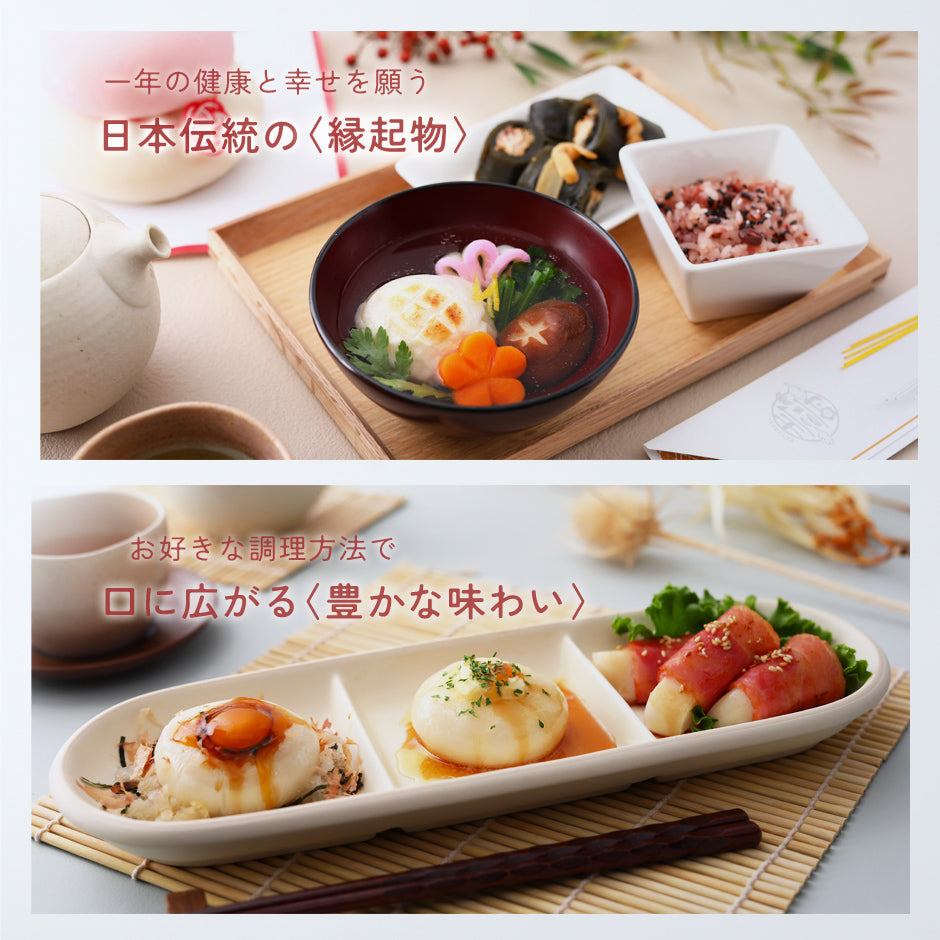 鏡餅 3合 540g 送料込み （ かがみ餅 鏡もち 一升 餅 もち 杵つき つき