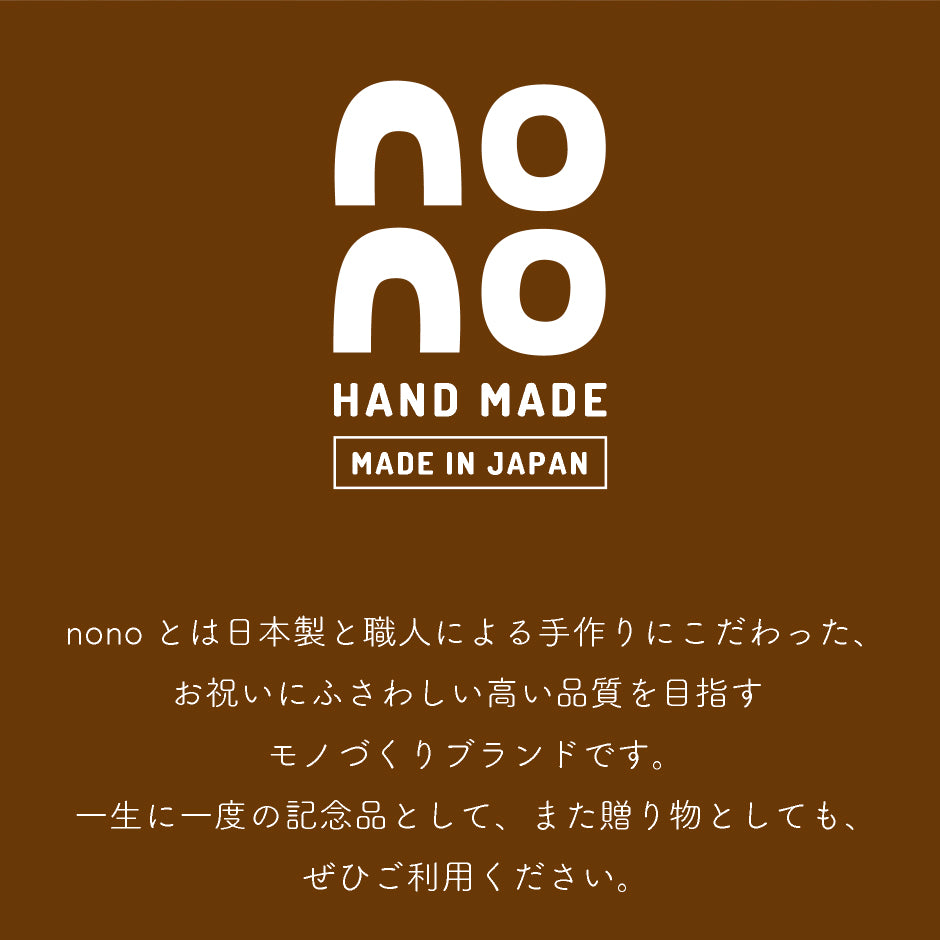 職人様 専用品となります Big mamaさま専用 色絵井桁蓋置（共箱）